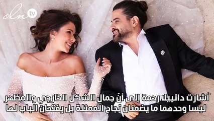 دانييلا رحمة: شعور الأمومة يراودني وصرت أقرب إليه