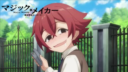 Recap Highlight Moment | マジック・メイカー －異世界魔法の作り方－