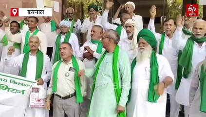 धान खरीद में देरी से नाराज किसानों का गुस्सा फूटा, करनाल मंडी में की प्रशासन के खिलाफ नारेबाजी