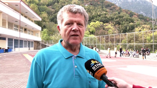 Πανελλήνια ημέρα σχολικού αθλητισμού στην Υπάτη του δήμου Λαμιέων