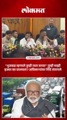 ठाण्याची वाहतूककोंडी DPDC मध्ये एकनाथ शिंदे संतापले