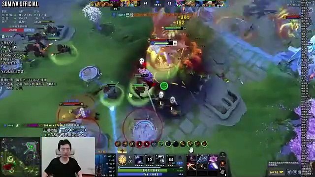 One of the Sumiya Most Favourite Hero after TI14 | Sumiya Invoker Steam Moments 5145