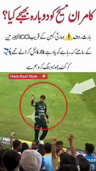 Ab to samjh Jao😁🔥