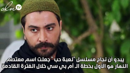 مشروع جديد في إنتظار معتصم النهار