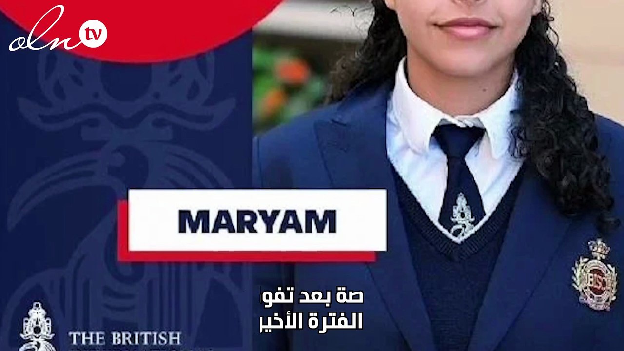 شيرين عبد الوهاب تهنىء ابنتها بعد تفوقها الدراسي: شكراً إنك متربية