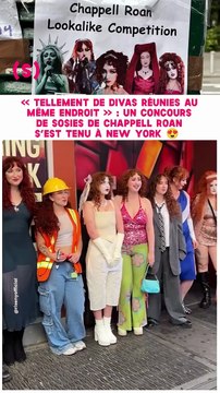 SIMONE - NEWS : Un concours de sosies de Chappell Roan