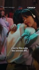 On rembobine sur la carrière de l'actrice préférée des français : Sophie Marceau