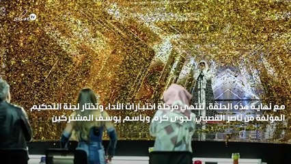 استعدادات للعروض المباشرة الأسبوع المقبل من "Arabs Got Talent"