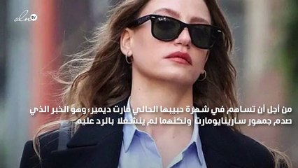 ساريناي ساريكايا تلاحقها شائعة صادمة وأم حبيبها تكشف حقيقة زواجهما