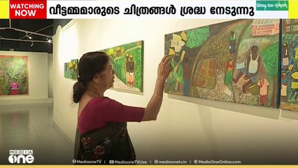 ജീവിതത്തിന്റെ തിരക്കുകൾക്കിടയിൽ രണ്ട് വനിതകൾ വരച്ച ചിത്രങ്ങൾ; ശ്രദ്ധ നേടി രണ്ടു വീട്ടമ്മമാർ