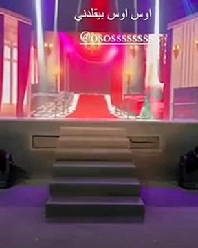 رد فعل بوسي شلبي بعد مشاهدة أوس أوس يقلدها أمامها