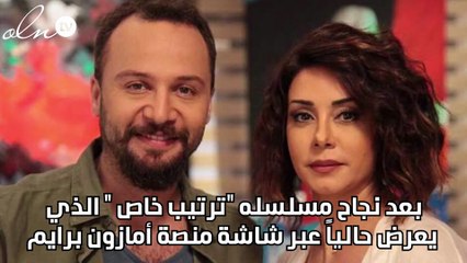 كاريس بشار ومكسيم خليل إلى الشاشة قريباً