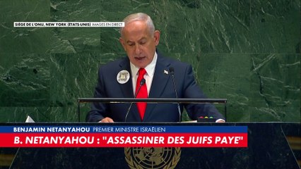 «C'est comme donner un état à Al-Qaïda à 1 km de New York après le 11-Septembre»