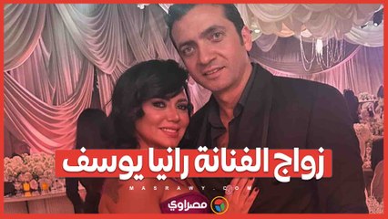 جمعهما فيلم منذ 16 عاما.. رانيا يوسف تعلن زواجها من أحمد جمال