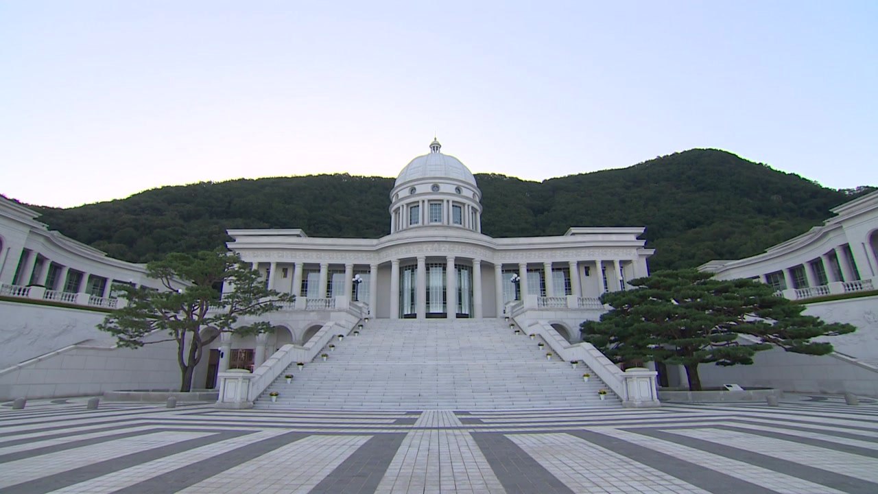 특검, 통일교 한국본부 2차 압수수색...신도명부 확보 / YTN