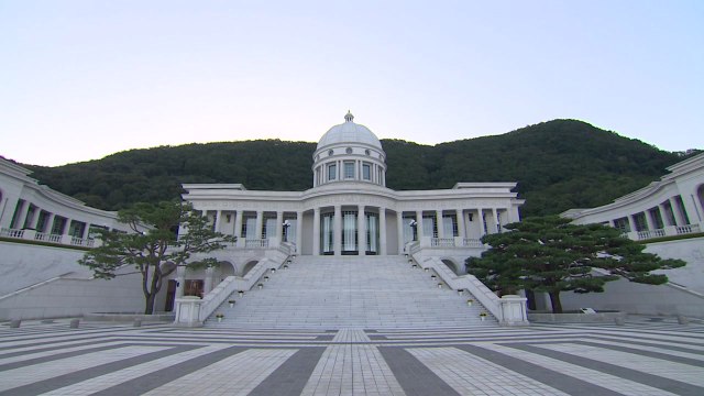 특검, 통일교 한국본부 2차 압수수색...신도명부 확보 / YTN