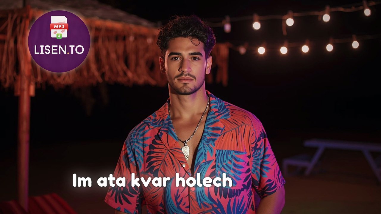 Israeli Music 2025 🇮🇱 Israeli Songs 2025 🎵 Israeli MIX ESC 2026 Israel