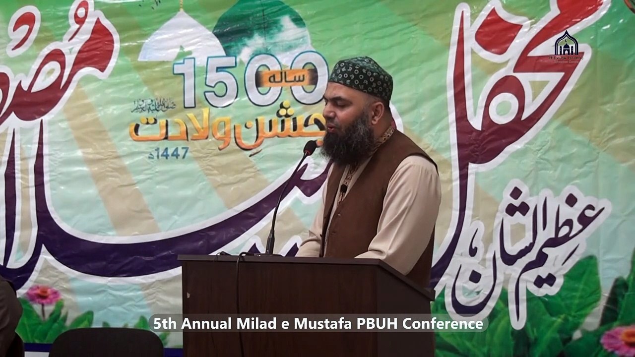 10. Full Mehfil e Naat | Milad e Mustafa Conference | Allama Adeel Qasmi | Hillview Islamic & Education Centre | Sat 20 Sep 2025 | Glasgow Scotland #DuroodSharif #QaseedENoor #MiladEMustafa #Conference #YaqoobHayat #HillviewIslamicCentre #IslamicEvent #Gl