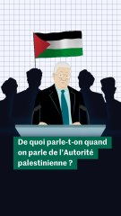 Qu’est-ce que l’autorité palestinienne ?