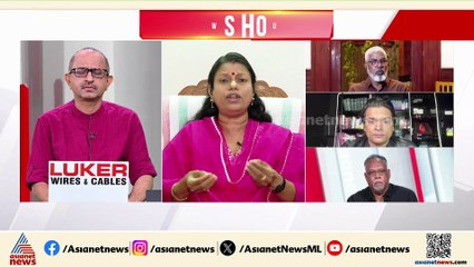 'രാഷ്ട്രീയ എതിരാളികളെ മാത്രമല്ല സ്ത്രീ സമൂഹത്തെ മുഴുവൻ അപമാനിച്ച സുരേഷ് ബാബുവിനെതിരെ നടപടിയെടുക്കണം'