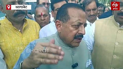 ਕੇਂਦਰੀ ਰਾਜ ਮੰਤਰੀ ਜਤਿੰਦਰ ਸਿੰਘ ਨੇ ਮਾਧੋਪੁਰ ਹੈੱਡਵਰਕਸ ਦਾ ਕੀਤਾ ਦੌਰਾ