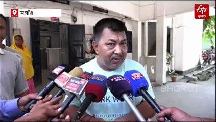 চাকৰিৰ নামত ধনৰ বেহা: কোটিৰ ঘৰত সংগ্ৰহ কৰি আৰক্ষীৰ জালত প্ৰৱঞ্চক