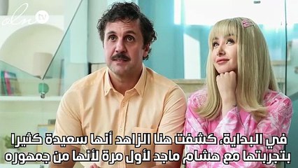 هنا الزاهد:أنا من جمهور هشام ماجد وليس لي علاقة بباربي