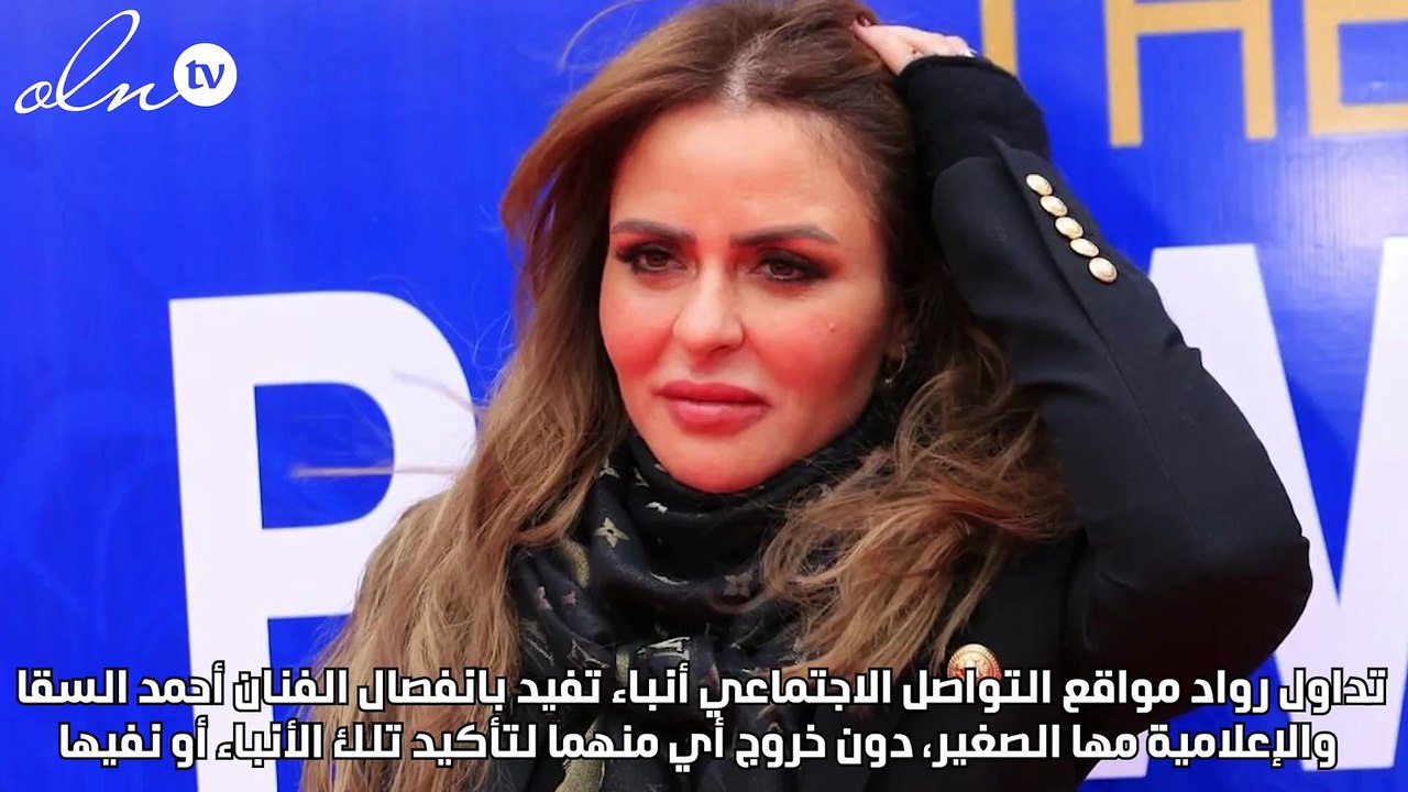 مها الصغير تزامناً مع أنباء انفصالها عن أحمد السقا: الطلاق صعب