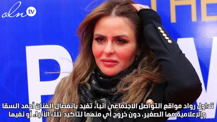 مها الصغير تزامناً مع أنباء انفصالها عن أحمد السقا: الطلاق صعب