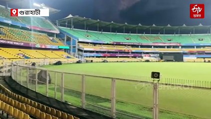বিনামূলীয়া টিকটত মহিলা ক্ৰিকেট বিশ্বকাপৰ উদ্বোধনী অনুষ্ঠান চাব বিচাৰে নেকি ? ক'ত, কেনেদৰে পাব টিকট ?