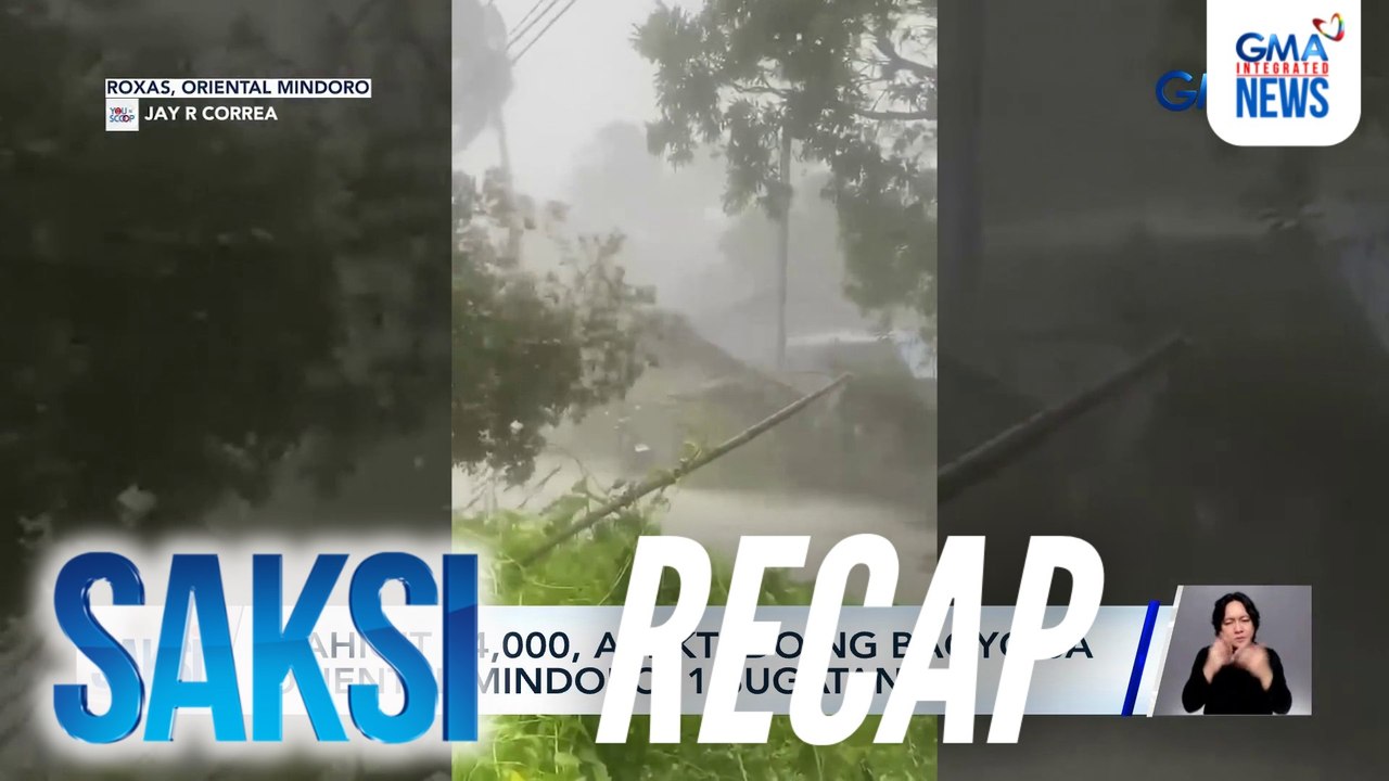 Saksi: (Part 1) Pananalasa ng Bagyong Opong; DOJ, nag-a-apply para sa Interpol blue notice laban kay CO; P36B na pondo mula sa flood control projects, ililipat na sa mga programa ng DSWD