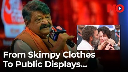 Rahul Gandhi kisses sister Priyanka in public: Kailash Vijayvargiya sparks controversy