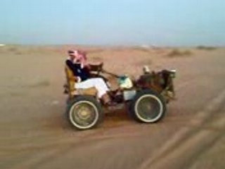 crash lol !