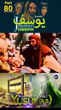 Part-80 Yusuf A S Series #Islamicseries #asislamicandaz #1000k #islamic_media #Quran