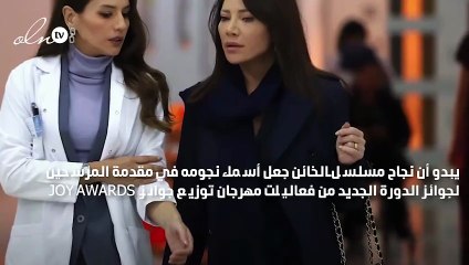 سلافة معمار في مواجهة كاريس بشار