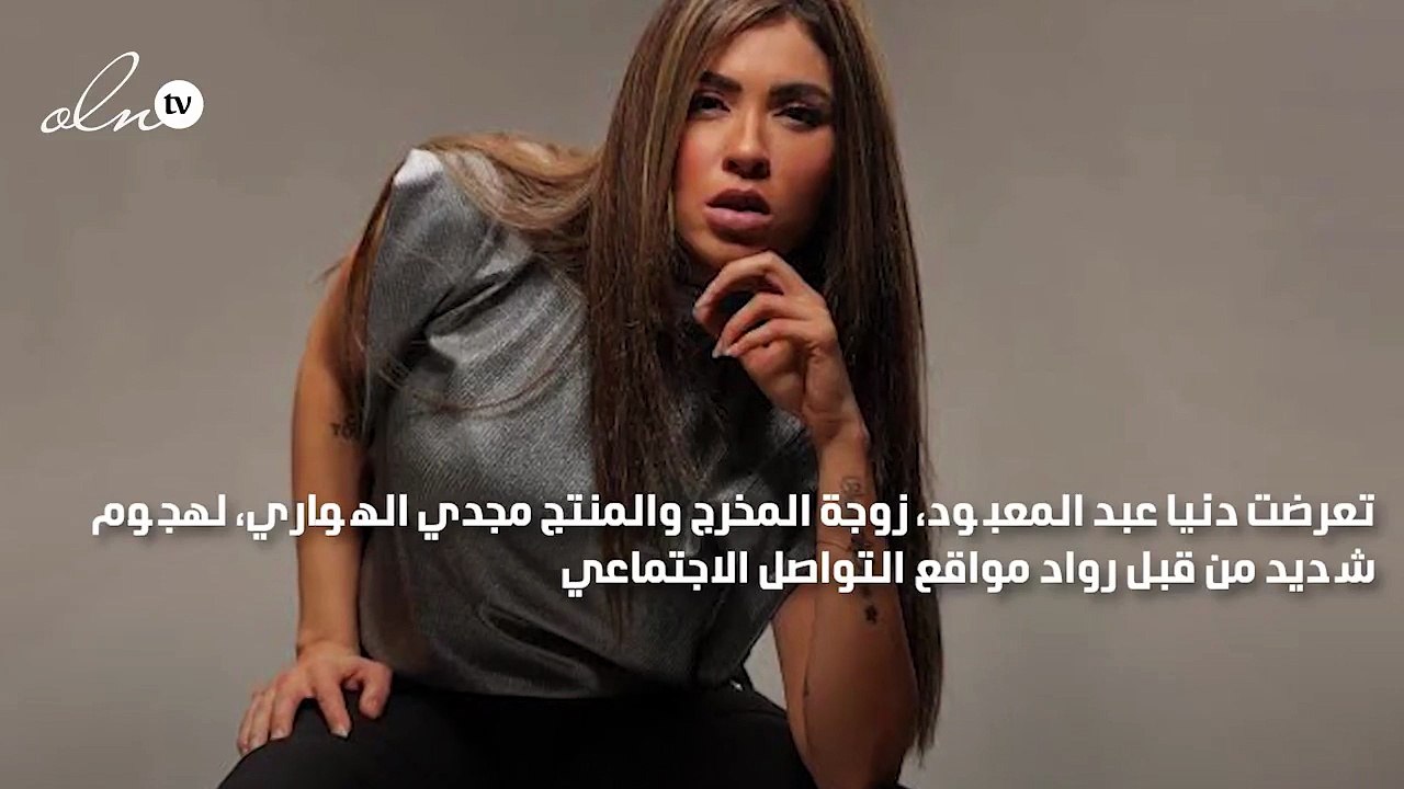 أول تعليق من دنيا زوجة مجدي الهواري بعد ظهورها بأظافر صناعية وطلاء في العمرة