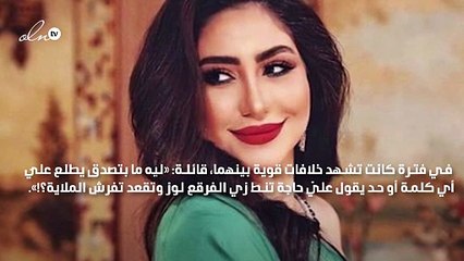 بوسي تهاجم سعد الصغير: "مركز في حياتي أكتر مني إيه الجو البلدي ده؟"