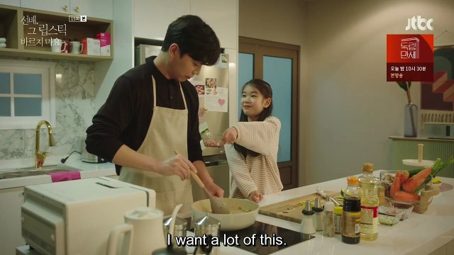 She Would Never Know Ep15 Eng sub