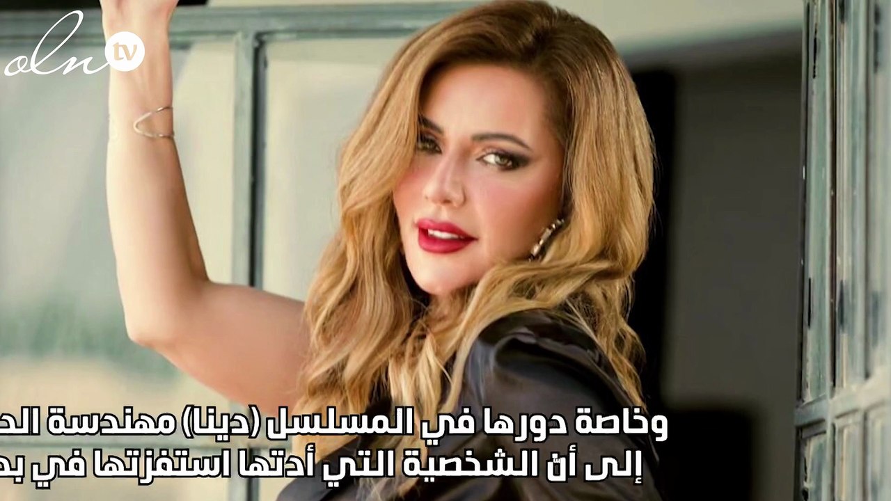 صِبا الرافعي لـ«نواعم»: أغار على حبيبي.