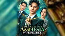 Making My Fake Amnesia Wife Regret - (2025) Full Movie | HD | English Sub