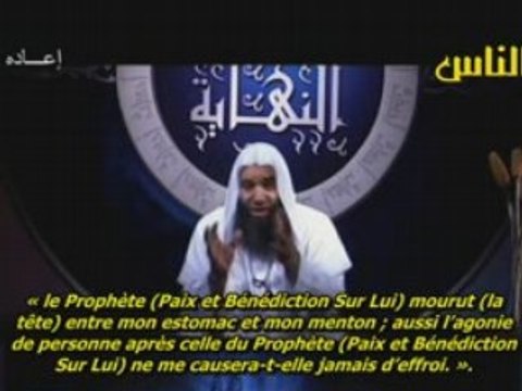 Les événements De La Fin E03 Part3/3 [VOstFR]