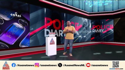 ഒരുമിച്ച് യാത്ര പോയതിന് വഴക്ക് പറഞ്ഞു; പെൺകുട്ടിയും യുവാവും ജീവനൊടുക്കാൻ ശ്രമിച്ചു