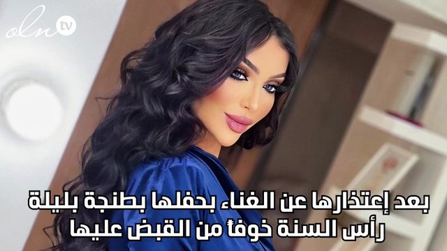 دنيا بطمة تمر بحالة إكتئاب بعد قرار حبسها وهذا ما فعله طليقها