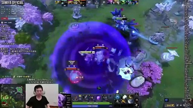 Mode IP MAN | Sumiya Stream Moments 5146