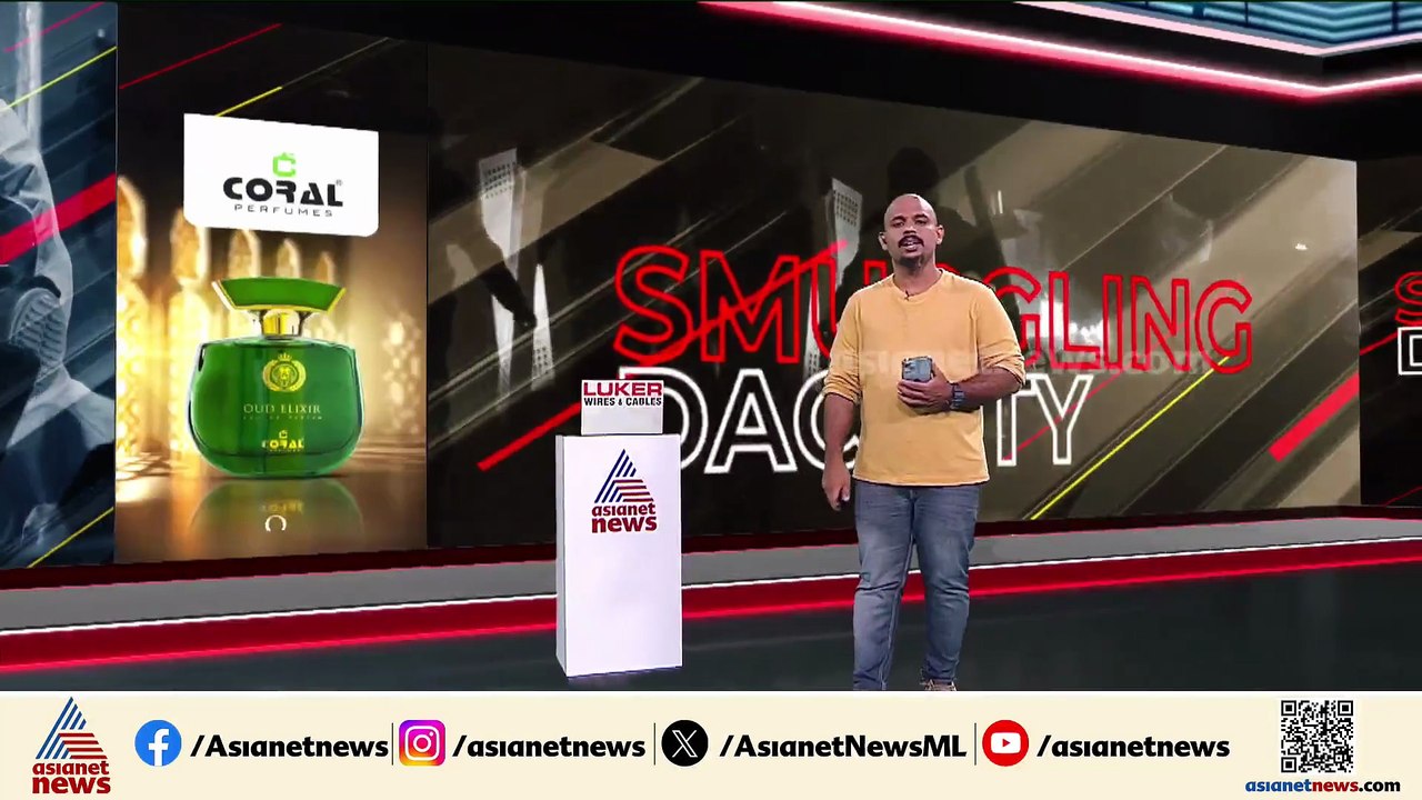 ലൈംഗികാതിക്രമ കേസ്; ചൈതന്യാനന്ദ സരസ്വതിയുടെ മുൻകൂർ ജാമ്യാപേക്ഷ തള്ളി