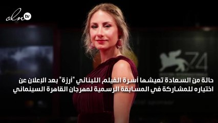 رحلة بحث عن دراجة بالأرزة يعيد دياموند أبو عبود وزوجها للمنافسة