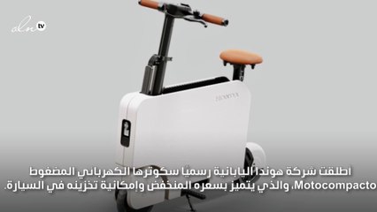 بعد أزمة "زواج اصطناعي"... محمد سلام يعود لتصوير الجزء الثامن من "الكبير أوي"