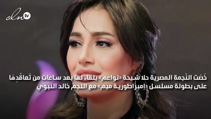 حلا شيحة في أول حوار لها مع «نواعم» بعد عودتها للتمثيل
