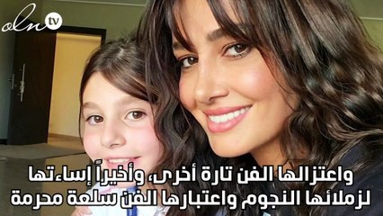 القصة الكاملة لأزمة حلا شيحة وعودتها للتمثيل