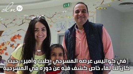 هشام إسماعيل لـ«نواعم»: التعليق على المباريات شدني وأجهز لـ«حدوتة منسية»